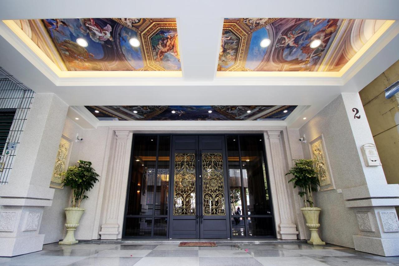 Hamastar Hotel Каосюн Екстериор снимка
