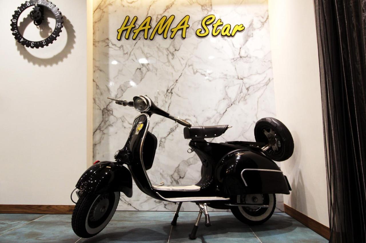Hamastar Hotel Каосюн Екстериор снимка